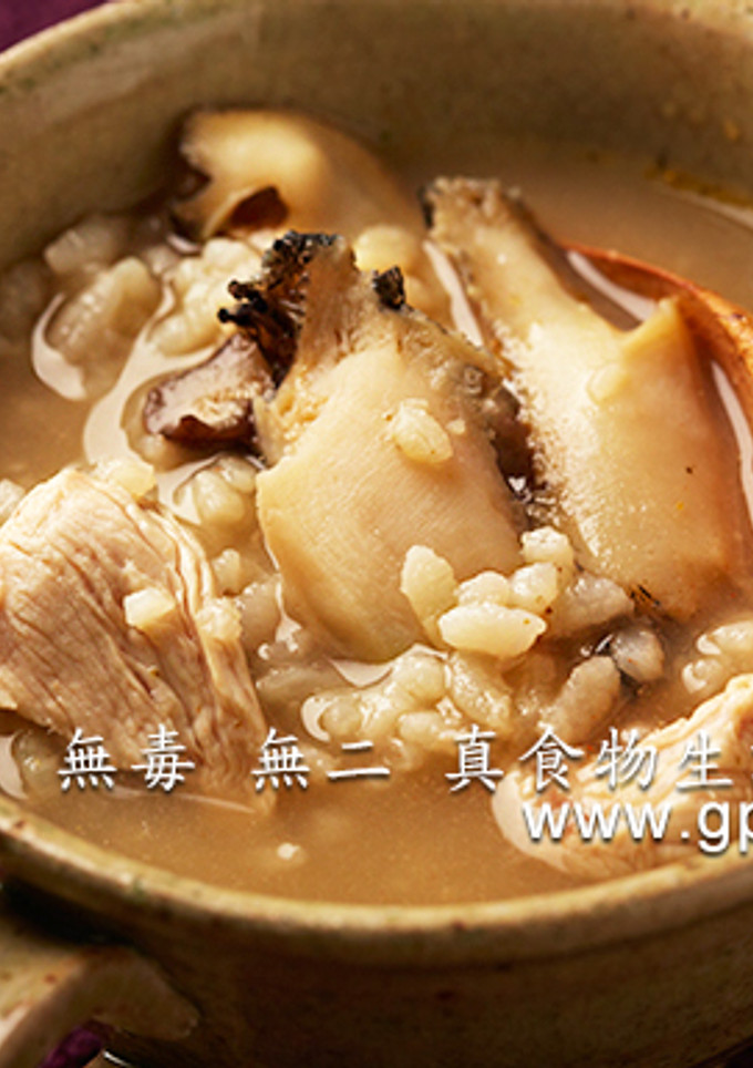 【無毒‧無二 真食物的生活家】鮮菇鮑魚粥 的食譜成品照片