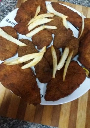 صورة لوصفة صدور بانيه وكفته بانيه