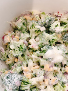 A picture of Crunchy Broccoli Salad.