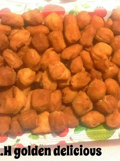A picture of Chin chin.