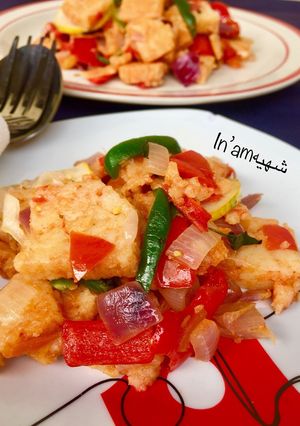 A picture of Sinasir pulao.