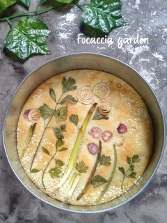 Foto resep Focaccia garden