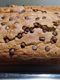 Una foto de Budín integral de bananas sin azúcar y sin manteca
