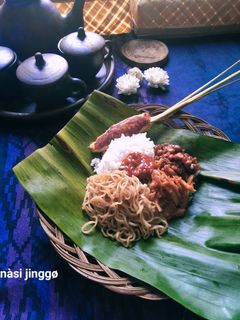 Foto resep Nasi Jinggo khas Bali🍂