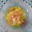 Soto Ayam