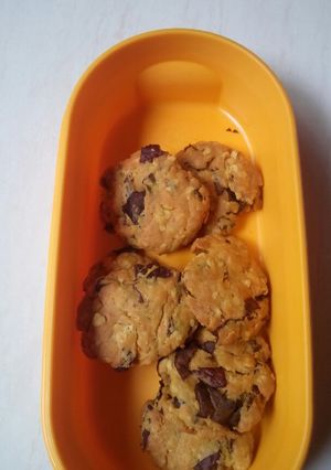 Foto resep Boat (Bayam Oat) Cookies
