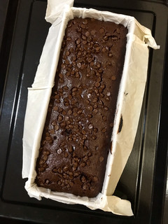 Foto resep Fudgy Brownies