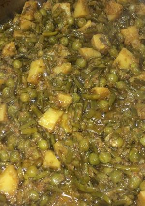 A picture of Alu matar mongray.
