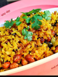 कांदा पोहा(kanda poha recipe in hindi) रेसिपी मुख्य फोटो