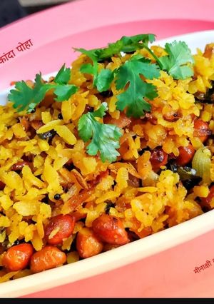 कांदा पोहा(kanda poha recipe in hindi) रेसिपी मुख्य फोटो