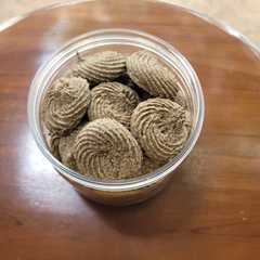 รูปของ Semprit Ketan Hitam