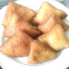 A picture of Mahamri.
