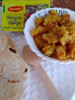 गोभी आलू की सब्जी(gobhi aloo ki sabzi recipe in hindi) रेसिपी मुख्य फोटो