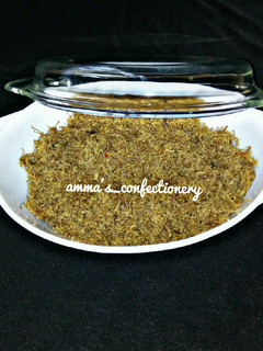 A picture of Meat Floss.