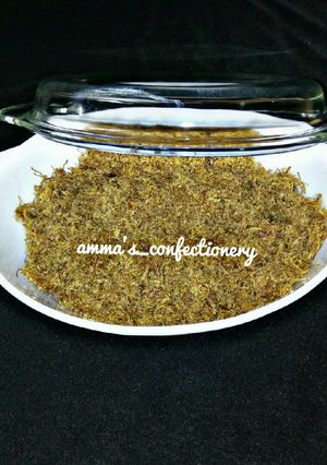 A picture of Meat Floss.