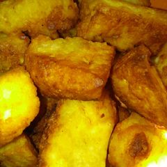 A picture of Wara (cow milk curds).