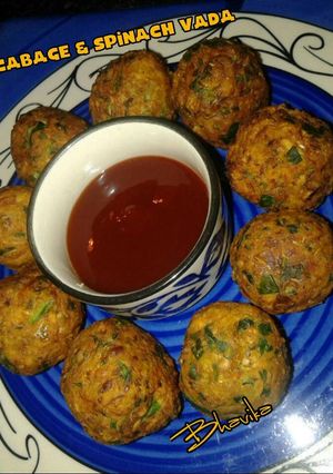 A picture of Cabbage and spinach ball.