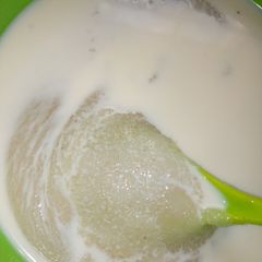 A picture of Semolina pap😋.