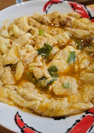 豆瓣醬水蒸蛋 的食譜成品照片
