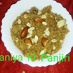 A picture of Dhaniya ki panjiri.