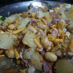 A picture of Potato chat.