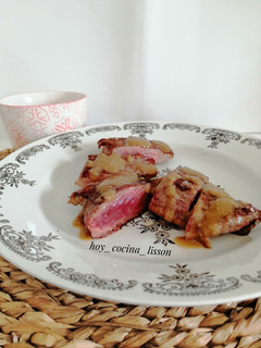 Una foto de Secreto ibérico con salsa de cerveza