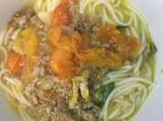 A picture of canh thịt băm