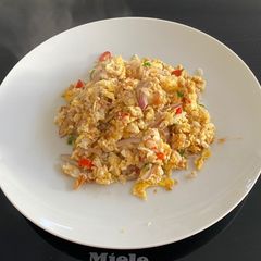 A picture of Spicy Eggs.