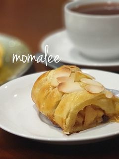 Foto resep Apple Struddle Mantul
