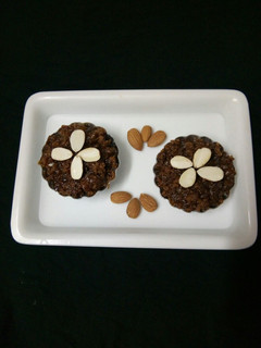 A picture of Watermelon rind halwa with jaggery.