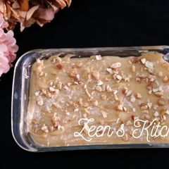 Omani Maho Halwa A picture of Omani Maho Halwa.