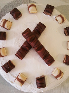 Kinder bueno torta recept fotója