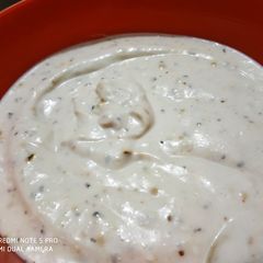 A picture of Garlic Dip.
