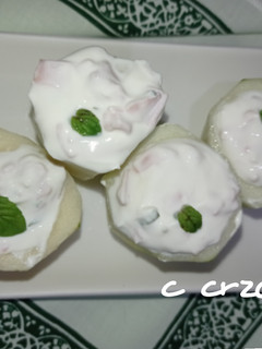 Una foto de Pepinos rellenos