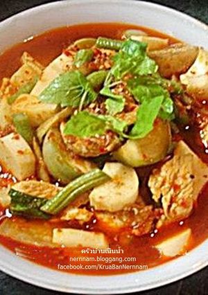 รูปของ แกงป่าไก่