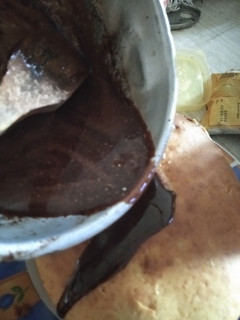 Una foto de Baño rápido de chocolate