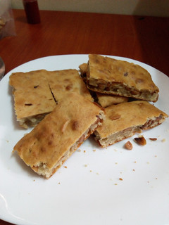 A picture of Banana and peanuts cake.