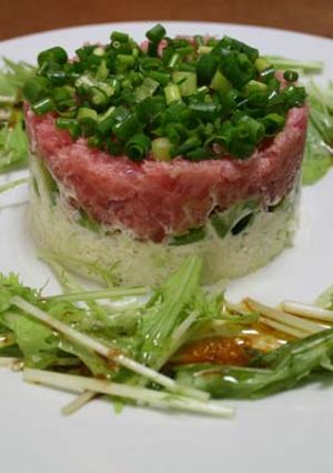 A picture of Tuna Tartare.