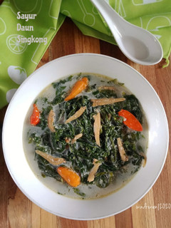 Foto resep Sayur Santan Daun Singkong