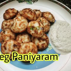 A picture of Vegetable Kuzhi Paniyaram | Veg Appe| Veg Paniyaram.
