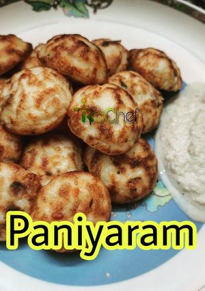 A picture of Vegetable Kuzhi Paniyaram | Veg Appe| Veg Paniyaram.