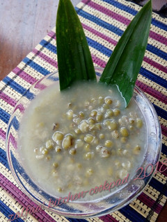 Foto resep Bubur Kacang Hijau