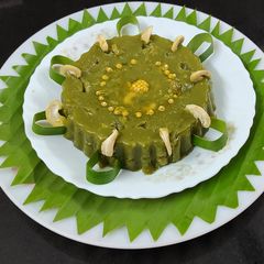A picture of Banana leaf Halwa.