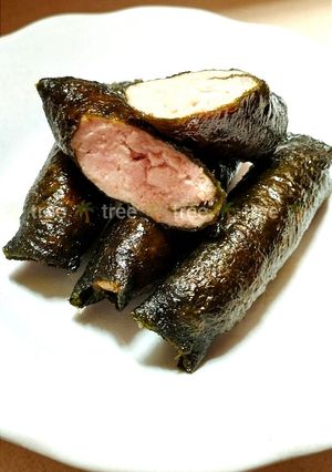 Foto resep Chicken Nori