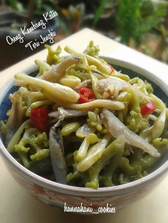 Langkah Gampang Membuat Resep Oseng Kembang Kates/Pepaya Teri Jengki yang  Bikin Ketagihan Anti Ribet, Sempurna
