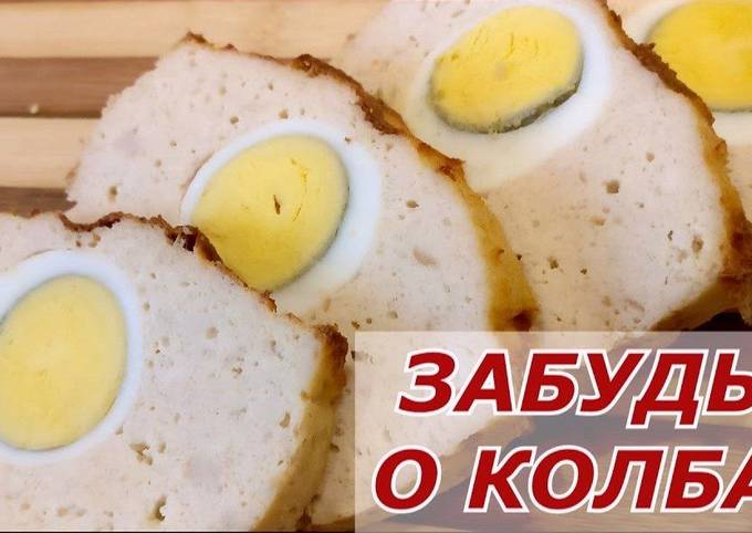 Мясной Хлебец