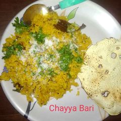 A picture of Maharashtrian Phodnichi khichdi.