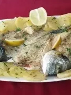 Una foto de Dorada al horno