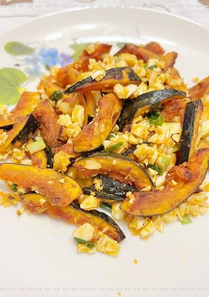 鹹蛋炒南瓜 的食譜成品照片