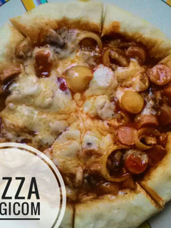 Foto resep Pizza Magicom
